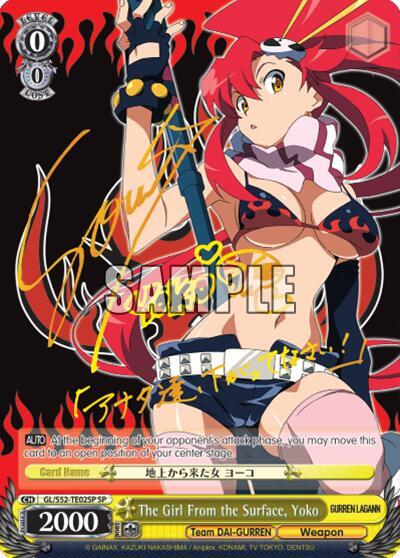 The Girl From the Surface, Yoko (SP), Gurren Lagann GL/S52-TE02SP