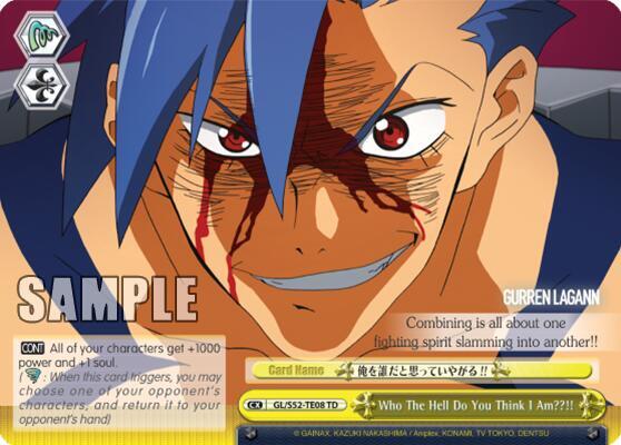 Who The Hell Do You Think I Am??!!, Gurren Lagann GL/S52-TE08