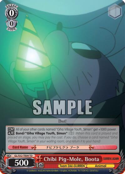 Chibi Pig-Mole, Boota, Gurren Lagann GL/S52-TE09