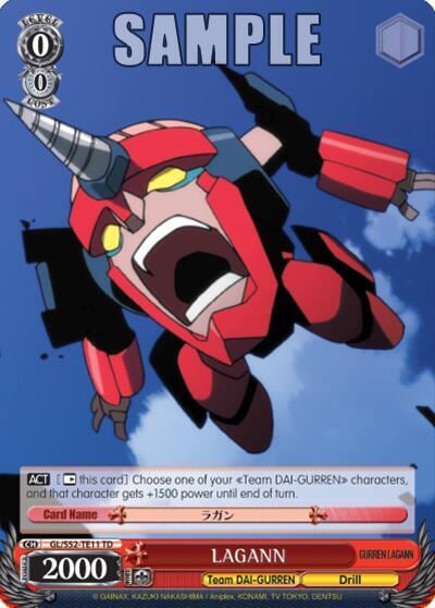 LAGANN, Gurren Lagann GL/S52-TE11