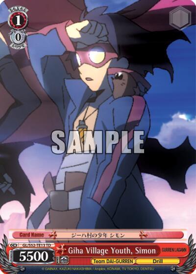 Giha Village Youth, Simon, Gurren Lagann GL/S52-TE13