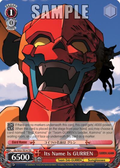 Its Name Is GURREN, Gurren Lagann GL/S52-TE14