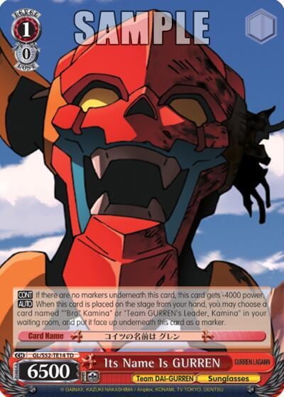 Its Name Is GURREN, Gurren Lagann GL/S52-TE14
