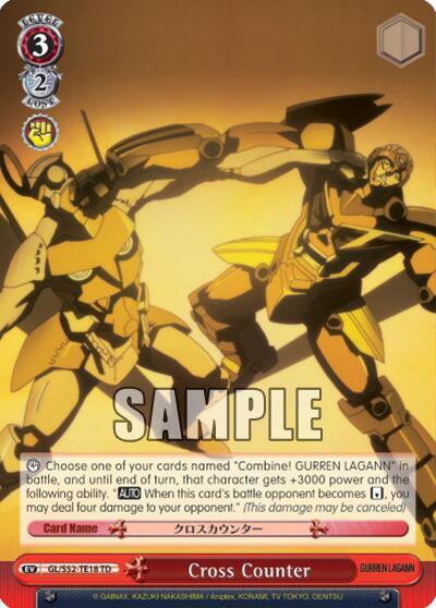 Cross Counter, Gurren Lagann GL/S52-TE18