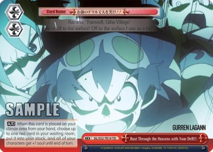 Bust Through the Heavens with Your Drill!!, Gurren Lagann GL/S52-TE19