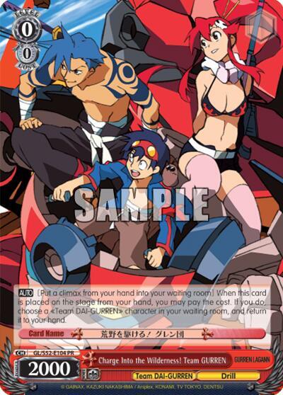 Charge Into the Wilderness! Team GURREN, Gurren Lagann GL/S52-E104 PR