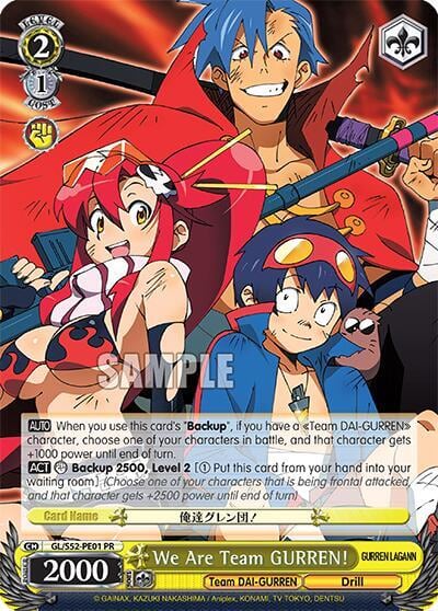 We Are Team GURREN!, Gurren Lagann GL/S52-PE01 PR