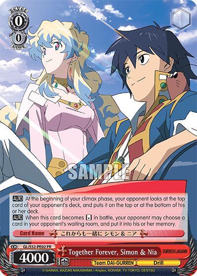 Together Forever, Simon & Nia (Anime Expo 2018), Gurren Lagann GL/SS22-PE02 PR