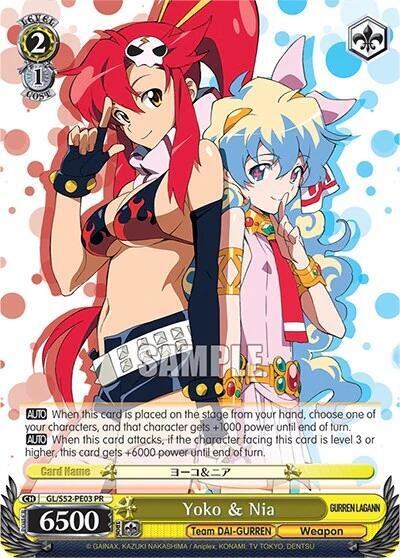 Yoko & Nina, Gurren Lagann GL/S52-PE03