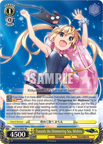 Towards the Shimmering Sea, Michiru, The Fruit of Grisaia GRI/S72-E002 RR