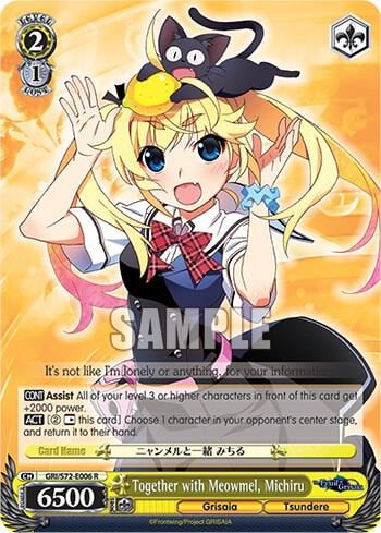 Together with Meowmel, Michiru, The Fruit of Grisaia GRI/S72-E006 R