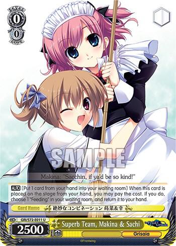 Superb Team, Makina & Sachi, The Fruit of Grisaia GRI/S72-E011 U