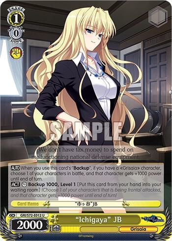 "Ichigaya" JB, The Fruit of Grisaia GRI/S72-E012 U
