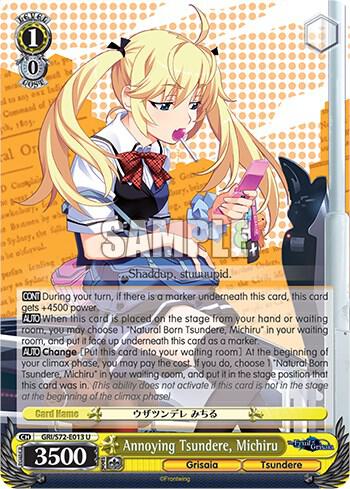 Annoying Tsundere, Michiru, The Fruit of Grisaia GRI/S72-E013 U