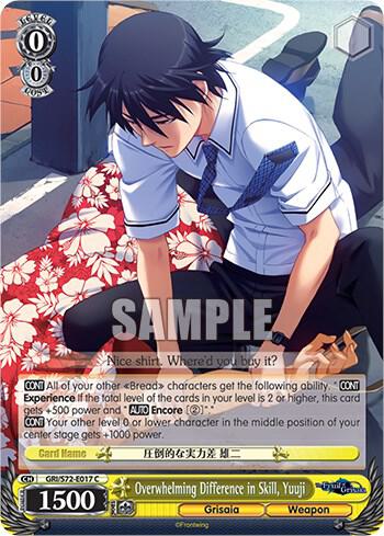 Overwhelming Difference in Skill, Yuuji, The Fruit of Grisaia GRI/S72-E017 C