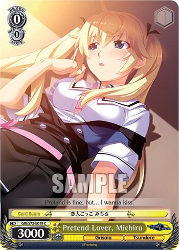Pretend Lover, Michiru, The Fruit of Grisaia GRI/S72-E019 C