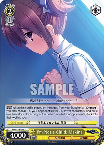 I'm Not a Child, Makina, The Fruit of Grisaia GRI/S72-E022 C