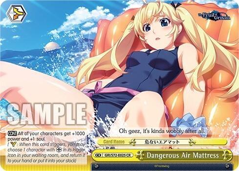 Dangerous Air Mattress, The Fruit of Grisaia GRI/S72-E025 CR