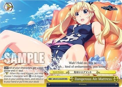Dangerous Air Mattress (RRR), The Fruit of Grisaia GRI/S72-E025R RRR