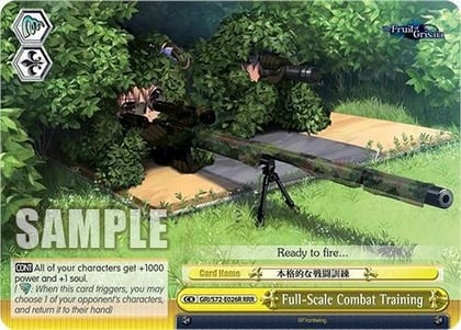Full-Scale Combat Training (RRR), The Fruit of Grisaia GRI/S72-E026R RRR