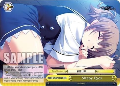 Sleepy Eyes, The Fruit of Grisaia GRI/S72-E027 CC