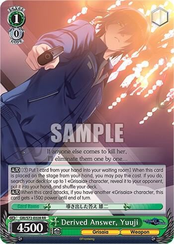 Derived Answer, Yuuji, The Fruit of Grisaia GRI/S72-E028 RR
