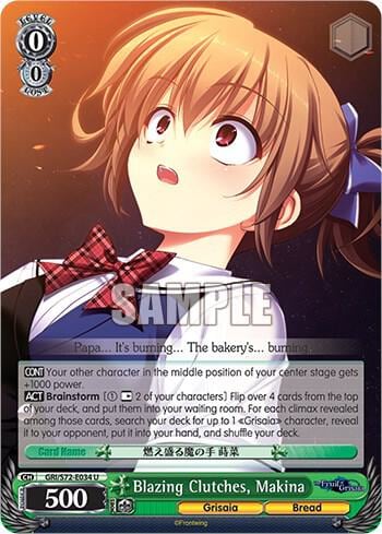 Blazing Clutches, Makina, The Fruit of Grisaia GRI/S72-E034 U