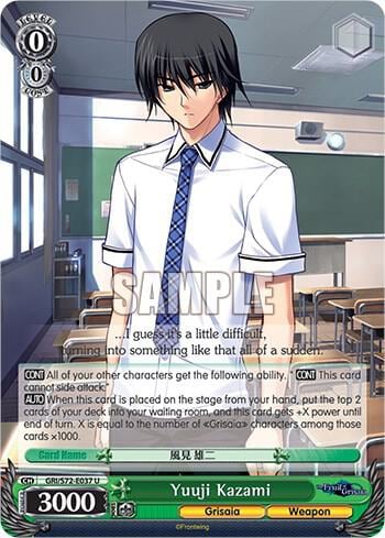 Yuuji Kazami, The Fruit of Grisaia GRI/S72-E037 U