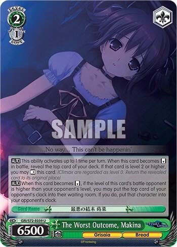 The Worst Outcome, Makina, The Fruit of Grisaia GRI/S72-E039 U