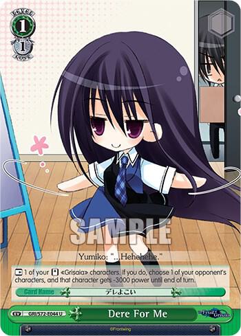 Dere For Me, The Fruit of Grisaia GRI/S72-E044 U