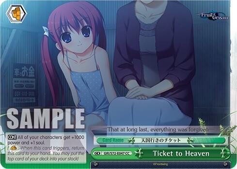 Ticket to Heaven, The Fruit of Grisaia GRI/S72-E047 CC
