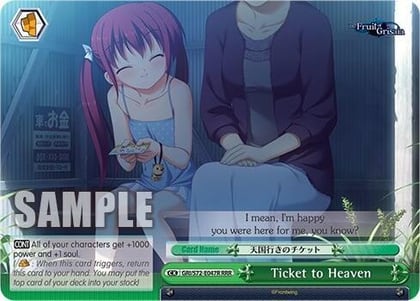 Ticket to Heaven (RRR), The Fruit of Grisaia GRI/S72-E047R RRR
