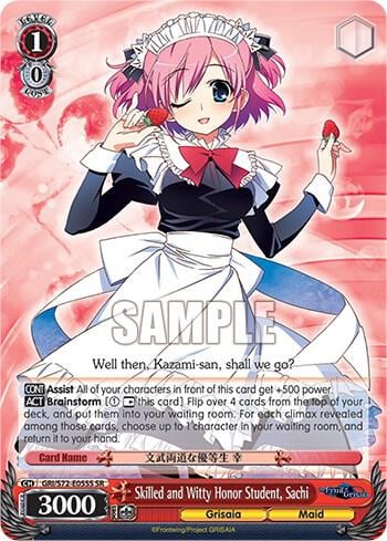 Skilled and Witty Honor Student, Sachi (SR), The Fruit of Grisaia GRI/S72-E055S SR