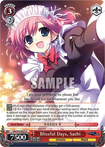 Blissful Days, Sachi, The Fruit of Grisaia GRI/S72-E057 R