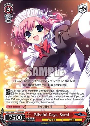 Blissful Days, Sachi (SR), The Fruit of Grisaia GRI/S72-E057S SR