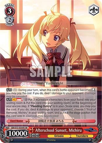 Afterschool Sunset, Michiru (SR), The Fruit of Grisaia GRI/S72-E059S SR