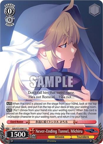 Never-Ending Tunnel, Michiru, The Fruit of Grisaia GRI/S72-E061 U