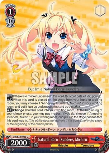 Natural Born Tsundere, Michiru, The Fruit of Grisaia GRI/S72-E063 U