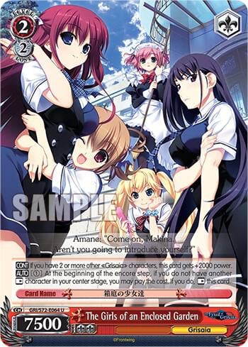 The Girls of an Enclosed Garden, The Fruit of Grisaia GRI/S72-E064 U