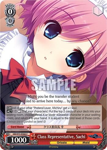 Class Representative, Sachi, The Fruit of Grisaia GRI/S72-E066 C