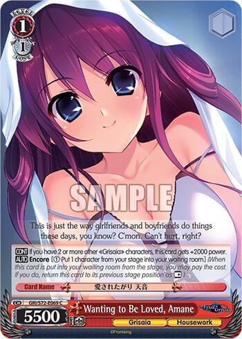 Wanting to Be Loved, Amane, The Fruit of Grisaia GRI/S72-E069 C