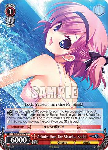 Admiration for Sharks, Sachi, The Fruit of Grisaia GRI/S72-E070 C