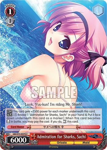 Admiration for Sharks, Sachi, The Fruit of Grisaia GRI/S72-E070 C