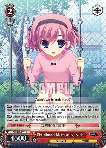 Childhood Memories, Sachi, The Fruit of Grisaia GRI/S72-E071 C