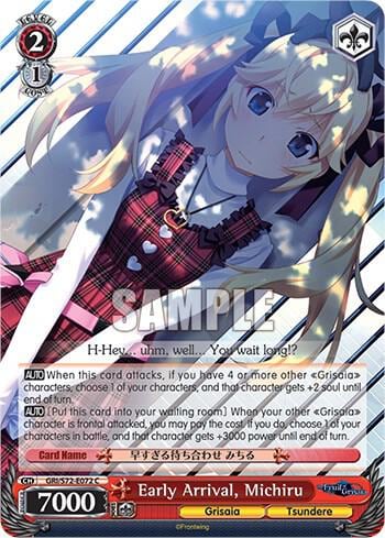Early Arrival, Michiru, The Fruit of Grisaia GRI/S72-E072 C