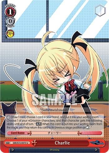Charlie, The Fruit of Grisaia GRI/S72-E073 U