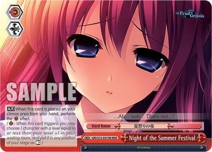 Night of the Summer Festival (RRR), The Fruit of Grisaia GRI/S72-E075R RRR