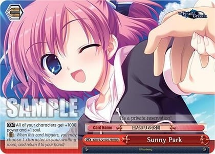 Sunny Park (RRR), The Fruit of Grisaia GRI/S72-E077R RRR