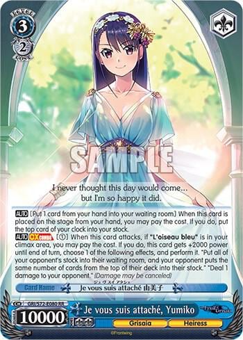 Je vous suis attache, Yumiko, The Fruit of Grisaia GRI/S72-E080 RR