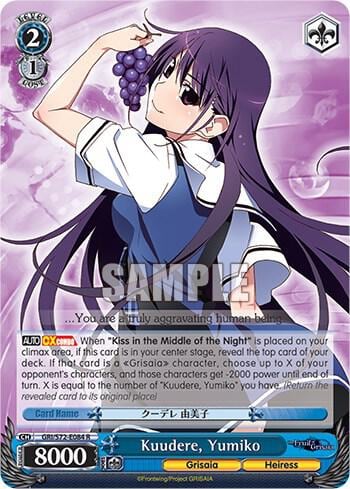 Kuudere, Yumiko, The Fruit of Grisaia GRI/S72-E084 R